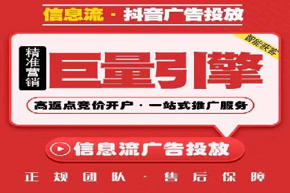 深度报告：专业SEM托管在各行业的成功应用